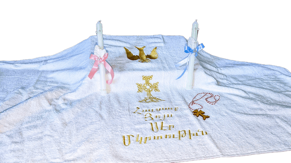 Baptism Kit